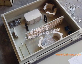 72芯光纜配線箱 通訊設備的核心連接樞紐