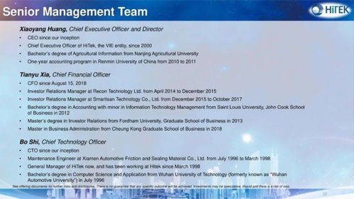 計(jì)算機(jī)系統(tǒng)集成服務(wù) 構(gòu)建高效數(shù)字未來(lái)的核心橋梁